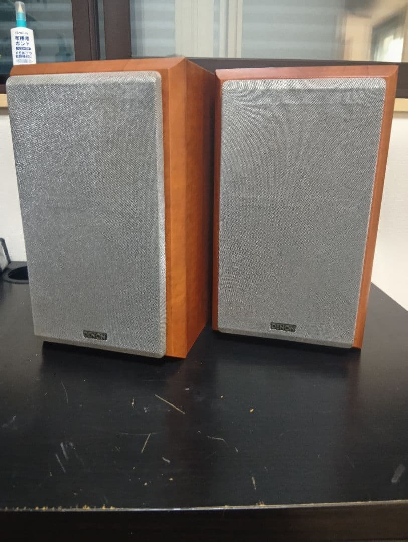 Denon Speaker