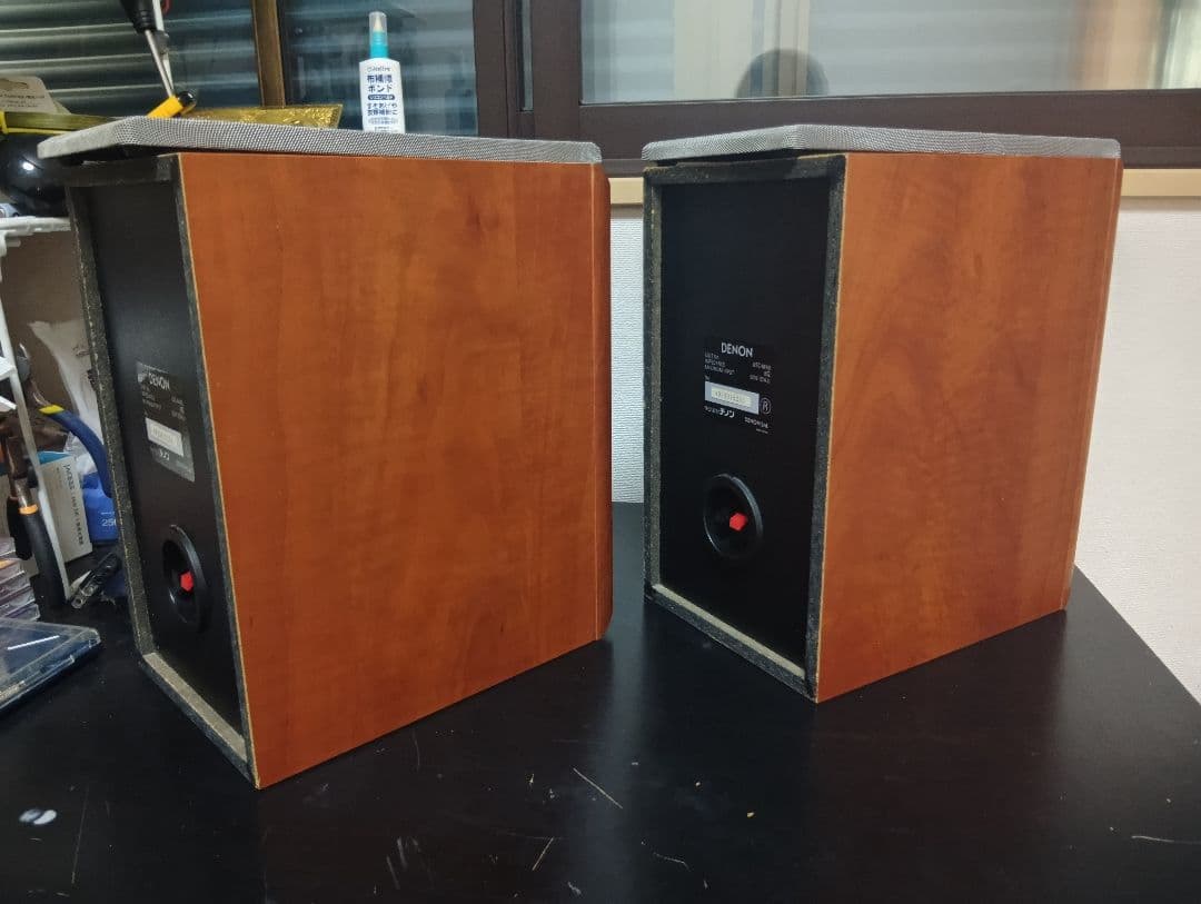 Denon Speaker