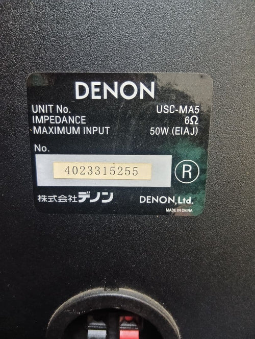 Denon Speaker