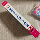 Super Famicom Games
