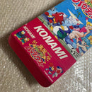 Super Famicom Games