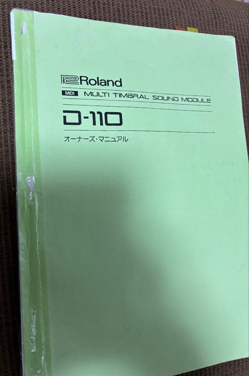 Roland Hardware Instruments Pg-10 D-110