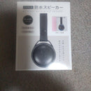 Wireless Speakers