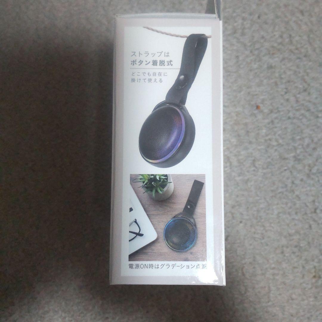 Wireless Speakers