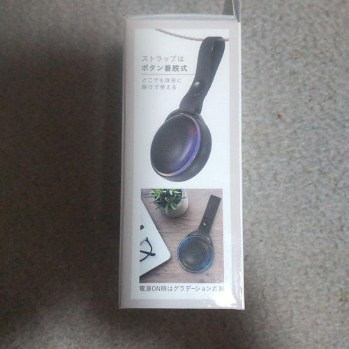 Wireless Speakers