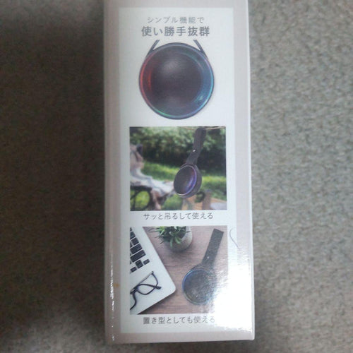 Wireless Speakers