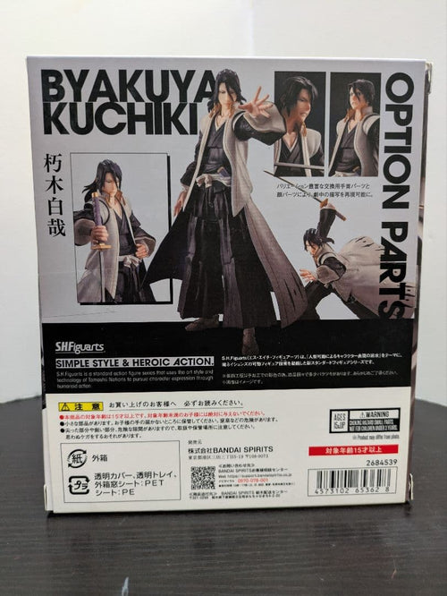 Others S.H.Figuarts Bleach