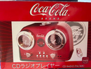 Coca-Cola Cd Md Cassette Deck