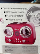 Coca-Cola Cd Md Cassette Deck