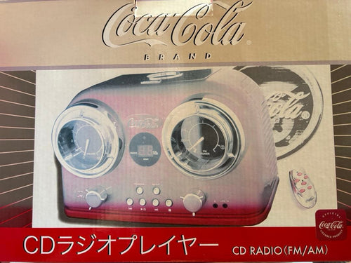 Coca-Cola Cd Md Cassette Deck