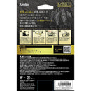 Kenkotokina Lcd Protective Film For Video Camera Karites X-T30Iii Kkg-Fxt30M3