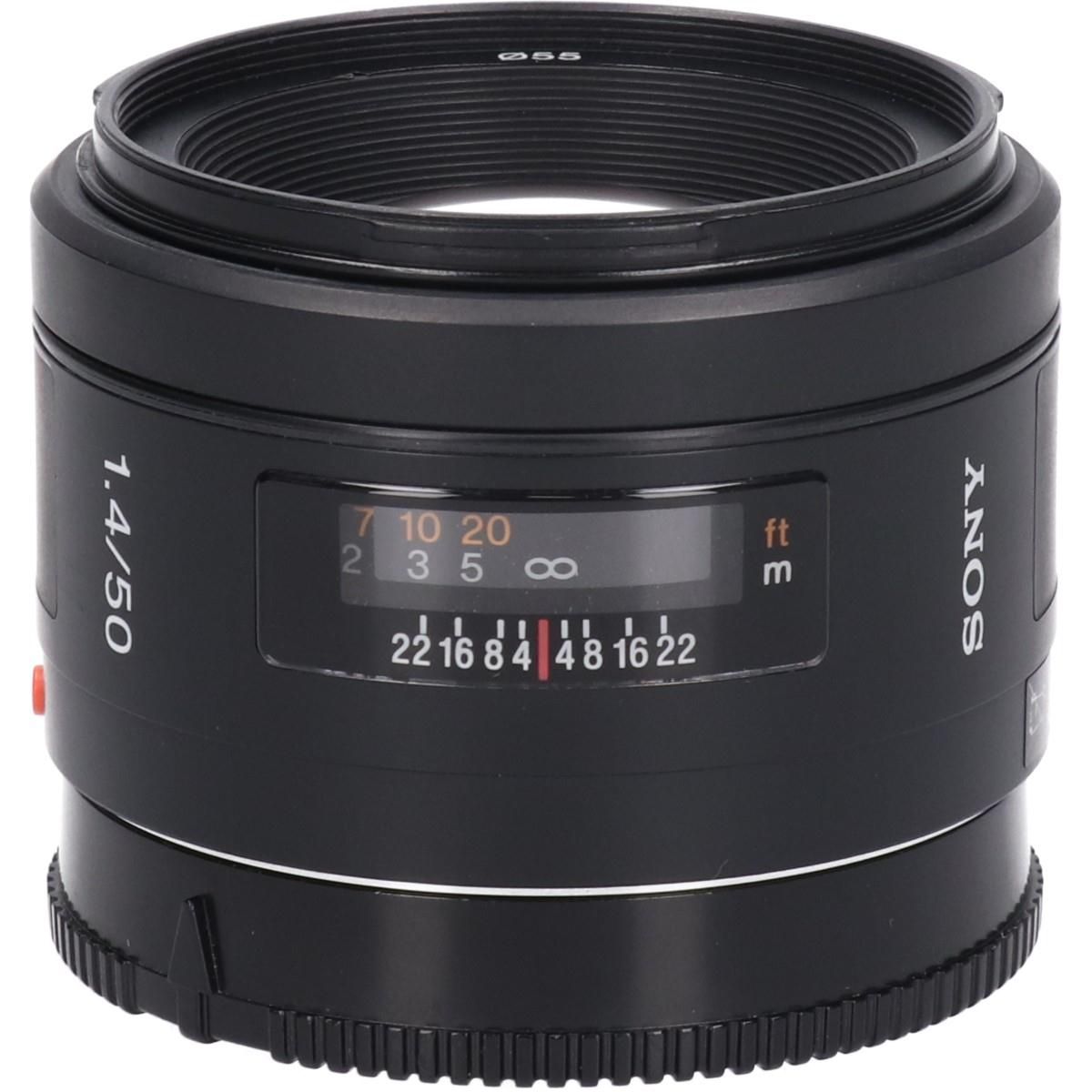 Sony Lens (Single Focus)