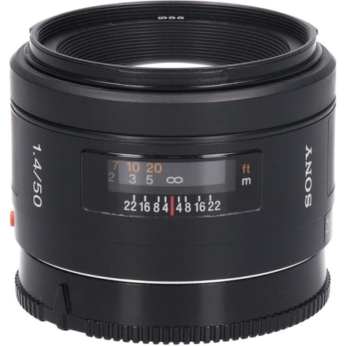Sony Lens (Single Focus)
