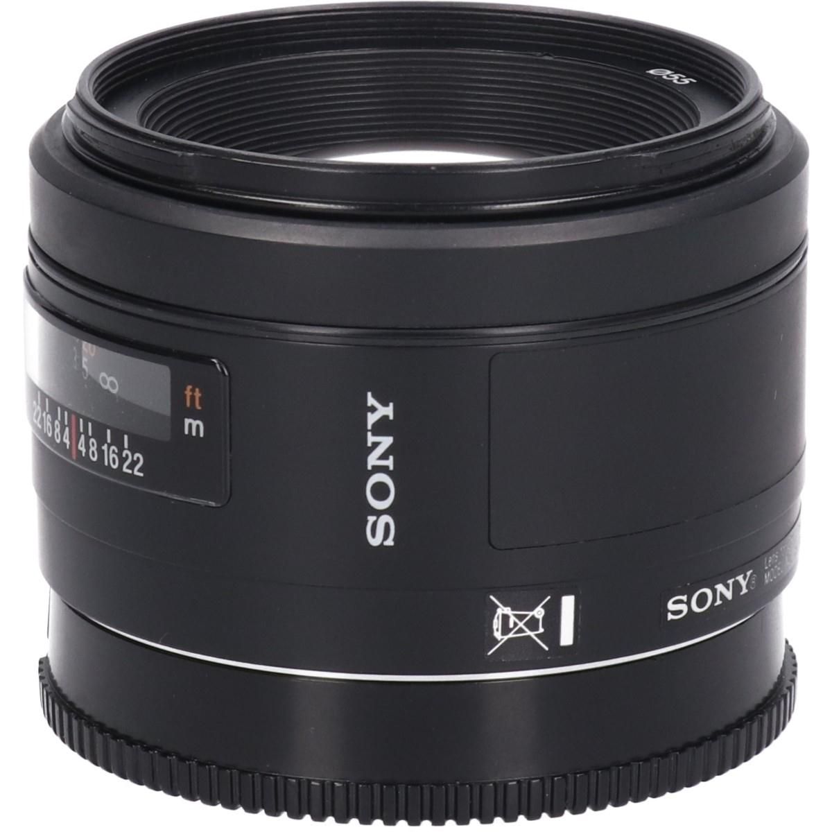 Sony Lens (Single Focus)