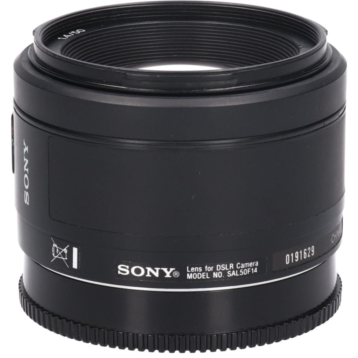 Sony Lens (Single Focus)