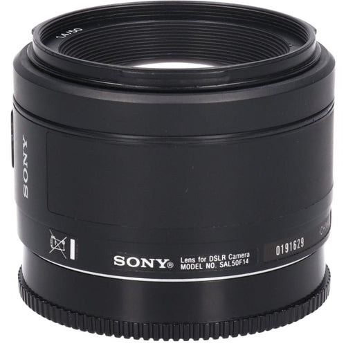 Sony Lens (Single Focus)