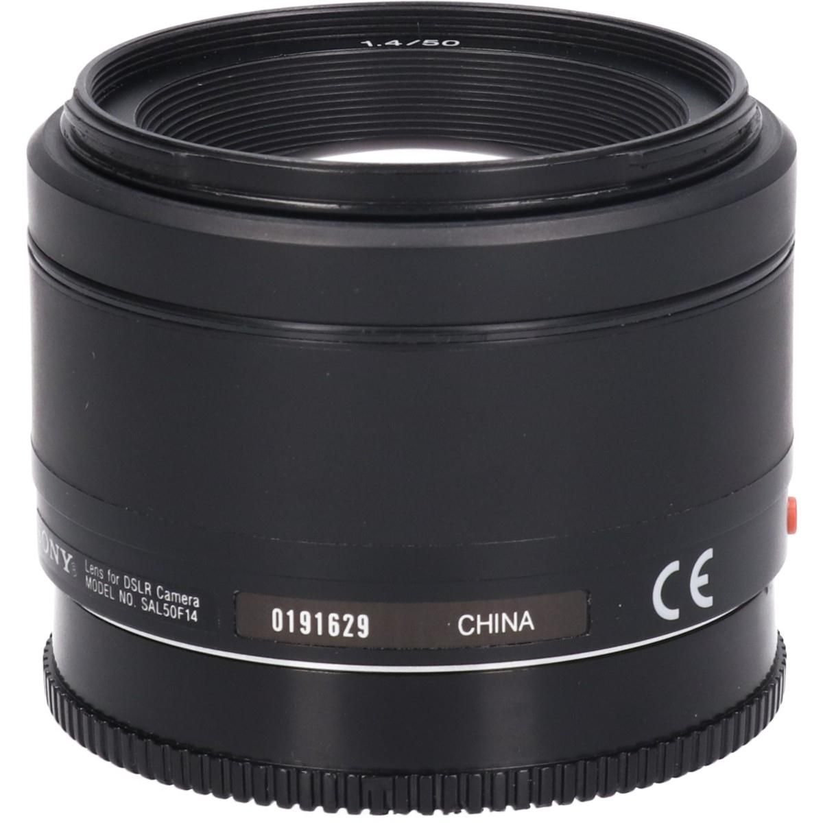 Sony Lens (Single Focus)