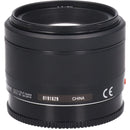 Sony Lens (Single Focus)