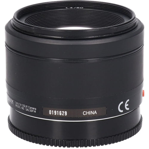 Sony Lens (Single Focus)