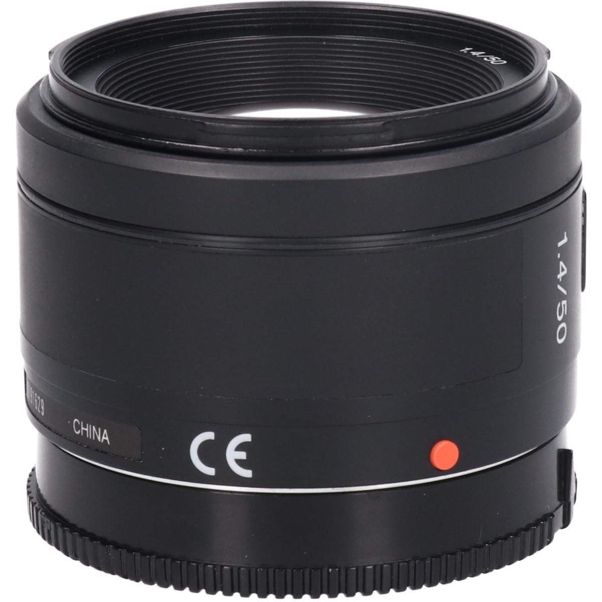 Sony Lens (Single Focus)