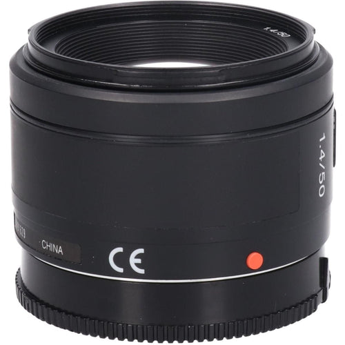 Sony Lens (Single Focus)