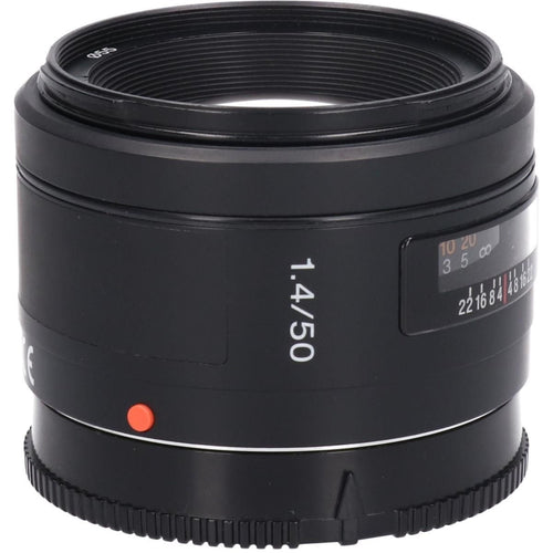 Sony Lens (Single Focus)