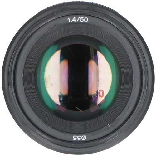 Sony Lens (Single Focus)