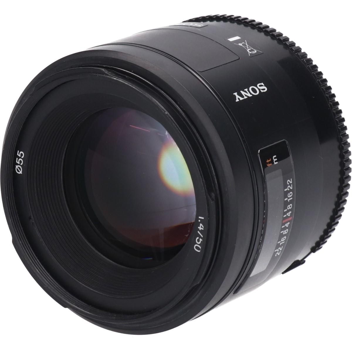 Sony Lens (Single Focus)