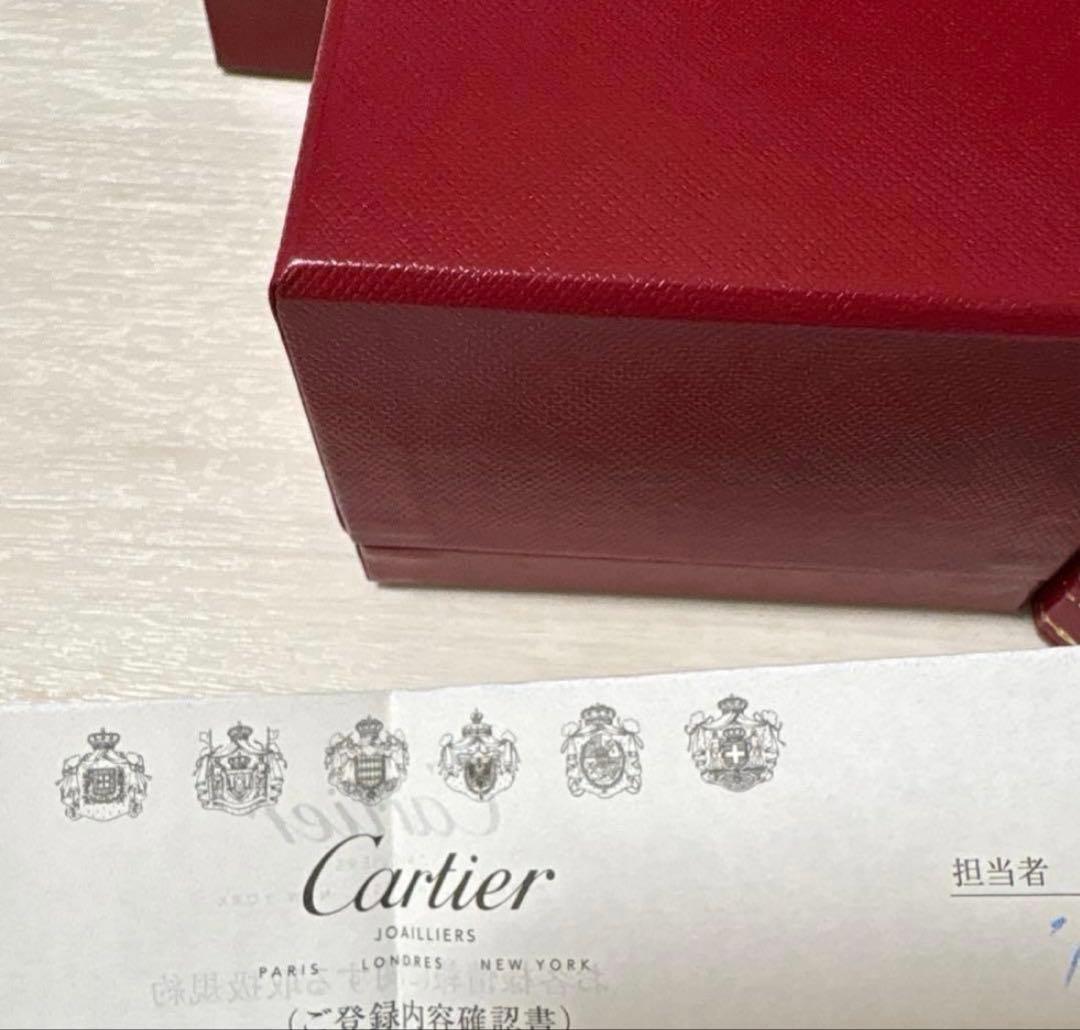 Cartier Rings Wg #8