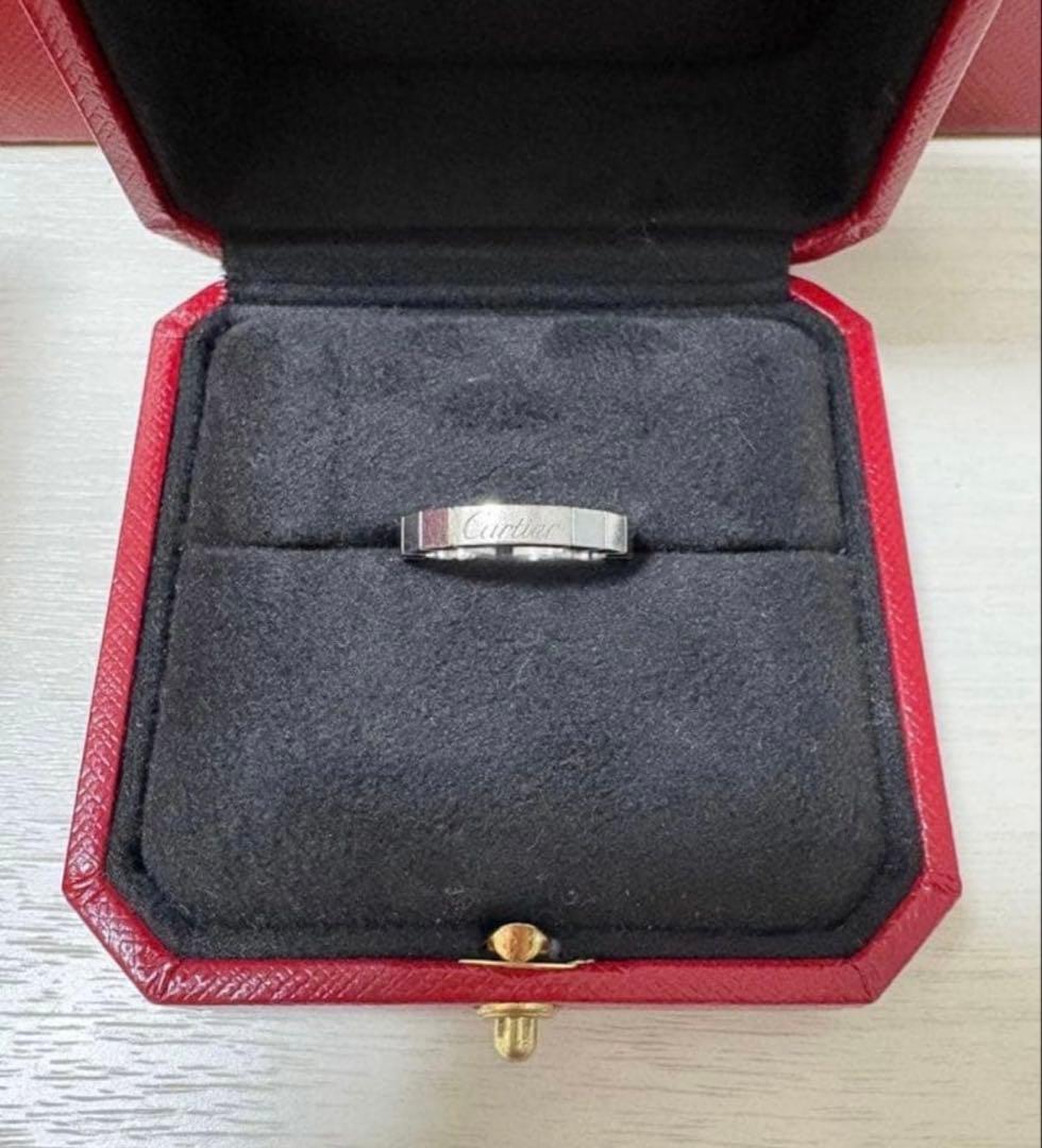 Cartier Rings Wg #8