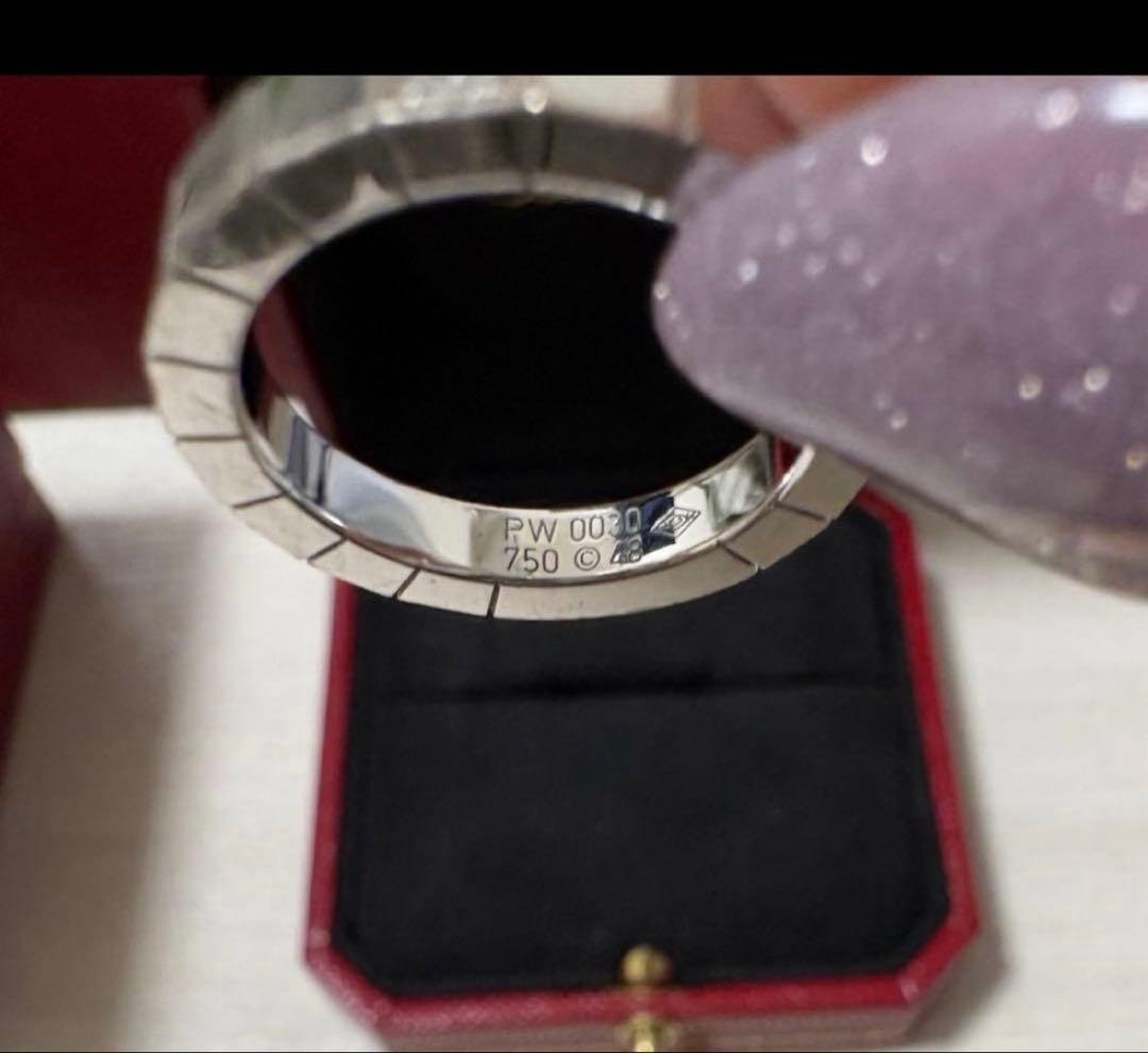 Cartier Rings Wg #8