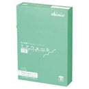 Medical Tape Surge Cartape 2 Ivno.120F Yb-21120F(120X100) 10