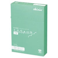 Medical Tape Surge Cartape 2 Ivno.120F Yb-21120F(120X100) 10