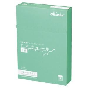Medical Tape Surge Cartape 2 Ivno.120F Yb-21120F(120X100) 10
