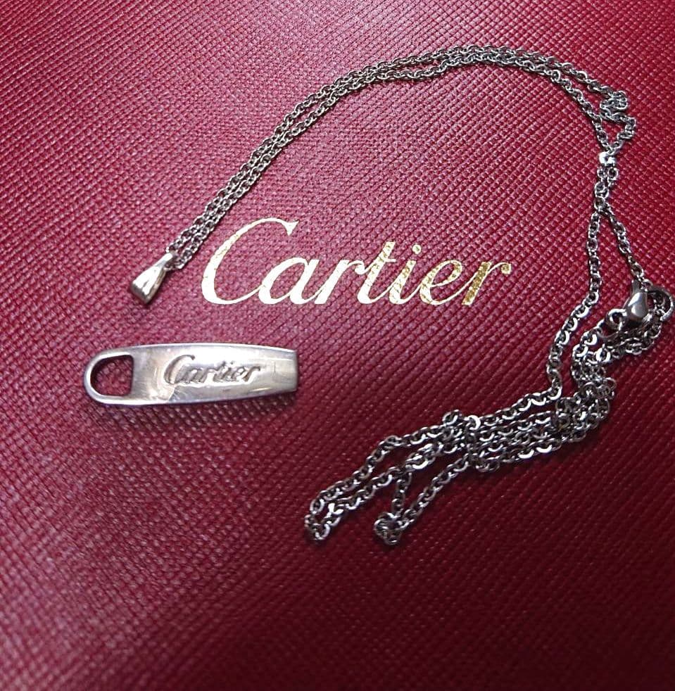 Cartier Necklaces