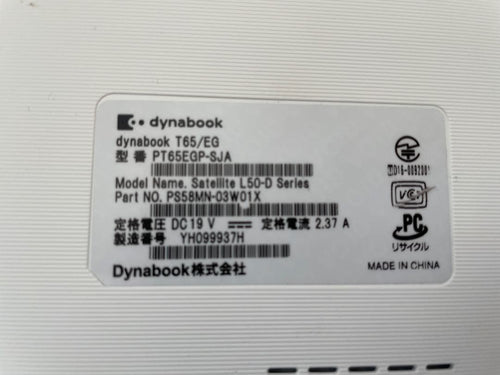 Dynabook Windows Notebook Body T65L50-Dacore I7 7 Ssd512Gb