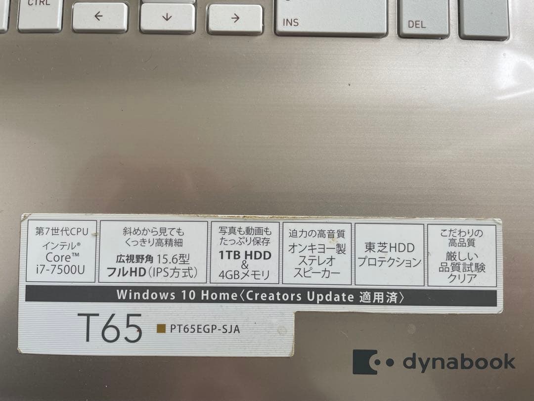 Dynabook Windows Notebook Body T65L50-Dacore I7 7 Ssd512Gb