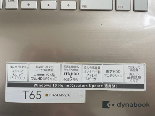 Dynabook Windows Notebook Body T65L50-Dacore I7 7 Ssd512Gb