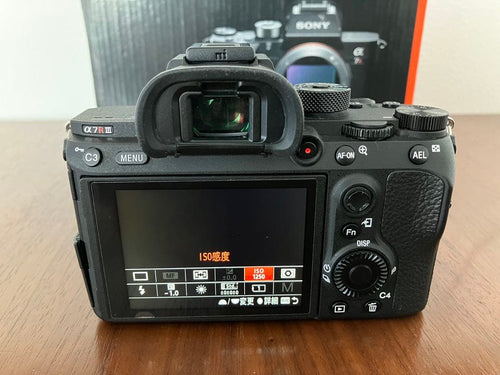 Sony Mirrorless Interchangeable Lens Cameras 7Rm3