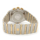 Omega Watch (Quartz) 1242.10
