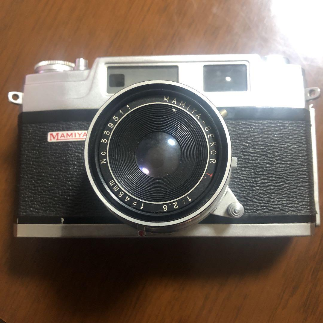 Mamiya Others