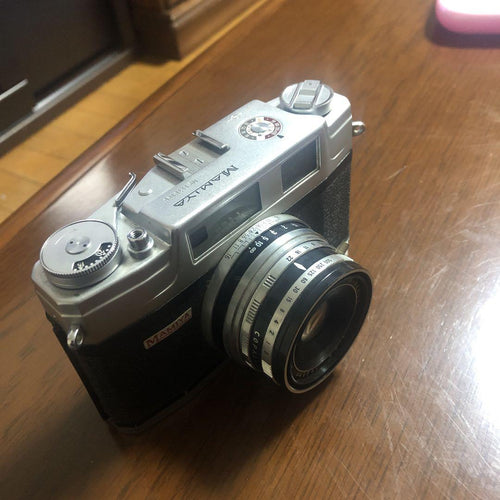 Mamiya Others