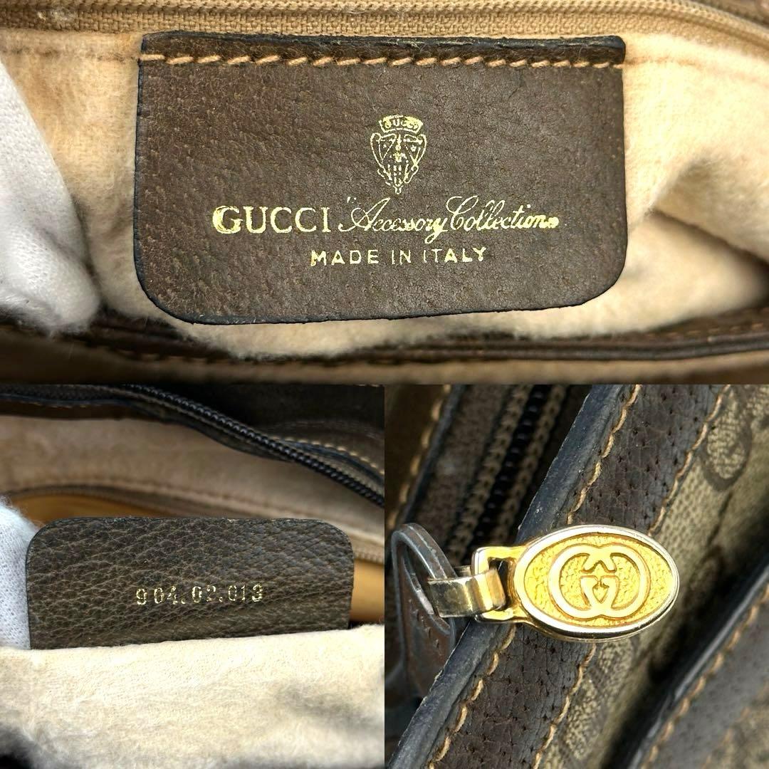 Gucci Shoulder Bag Gg 2Way