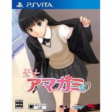 Software (Package Version) Psvita