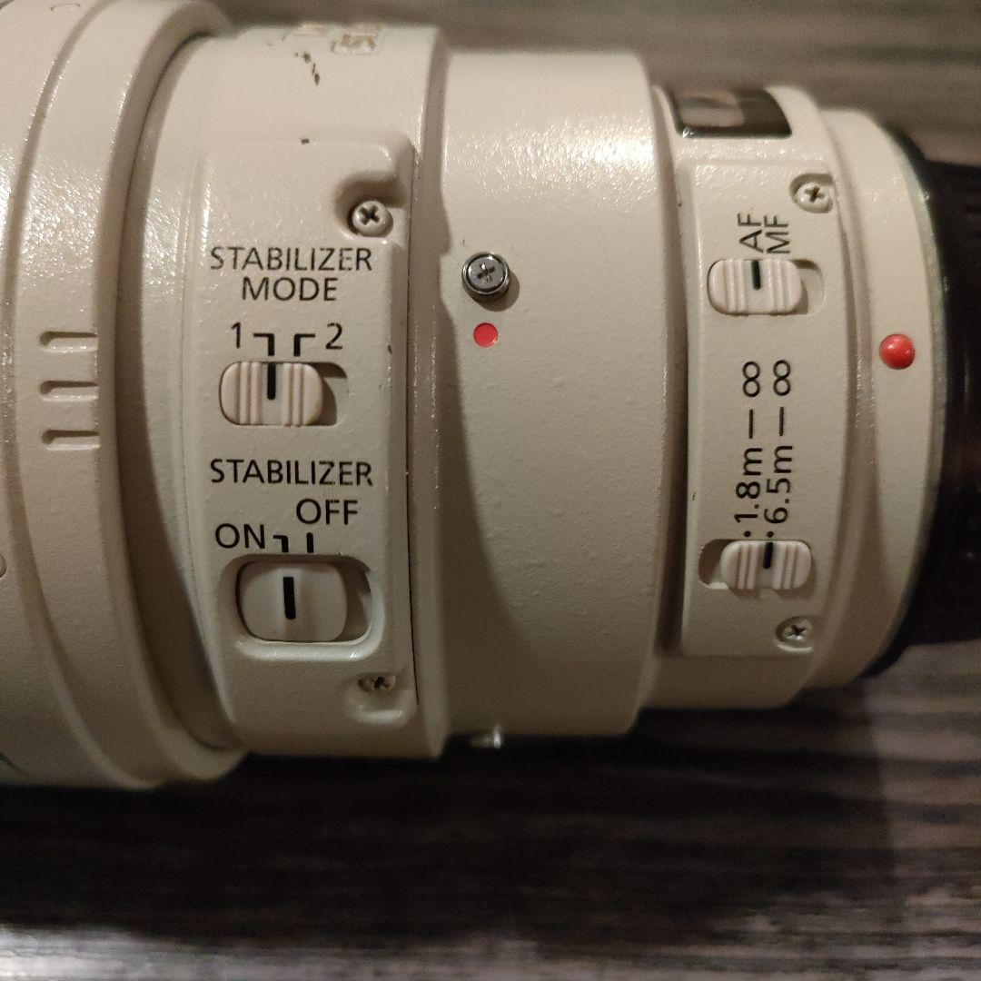 Lens (Zoom) Canon Ef100-400Mm F/4.5-5.6L