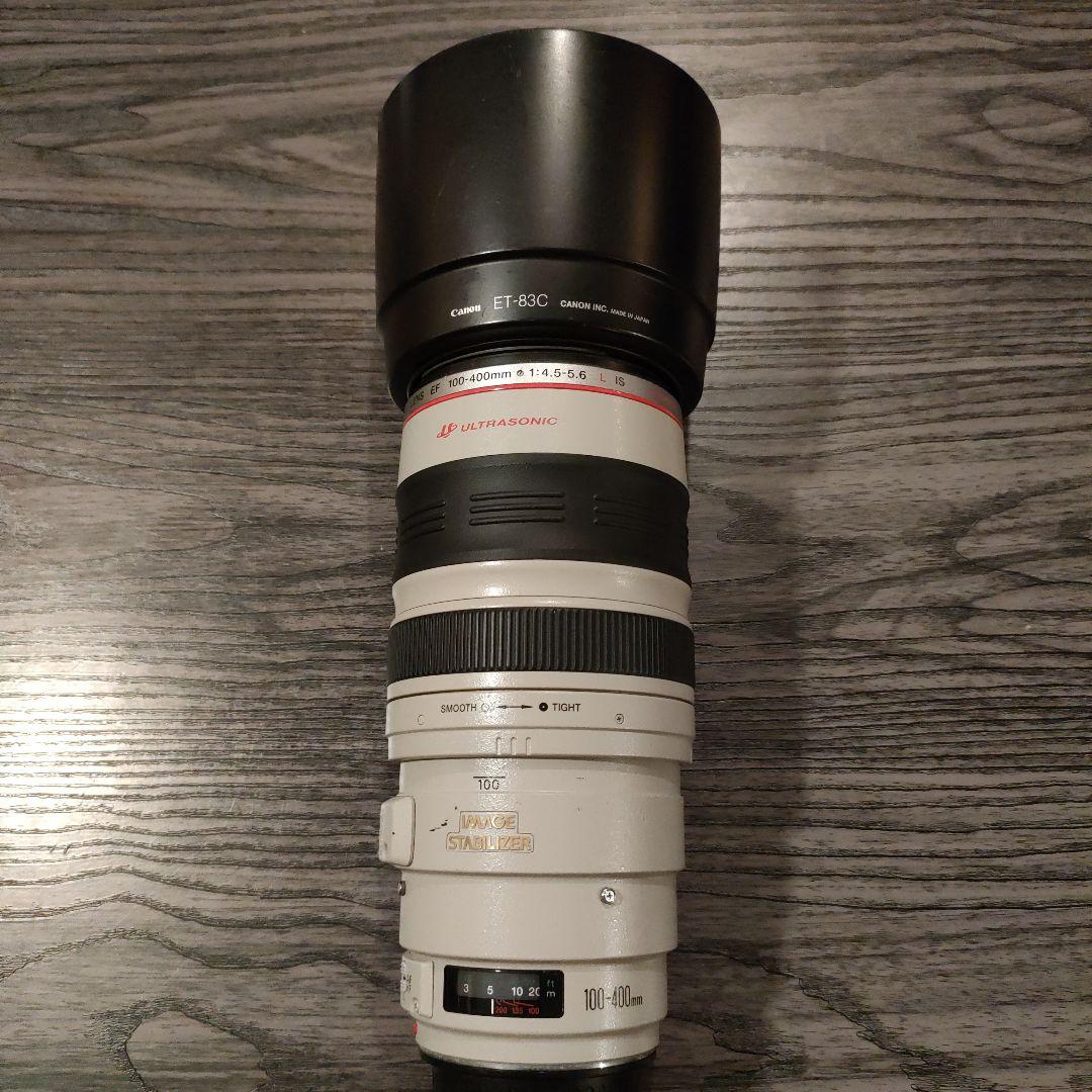 Lens (Zoom) Canon Ef100-400Mm F/4.5-5.6L