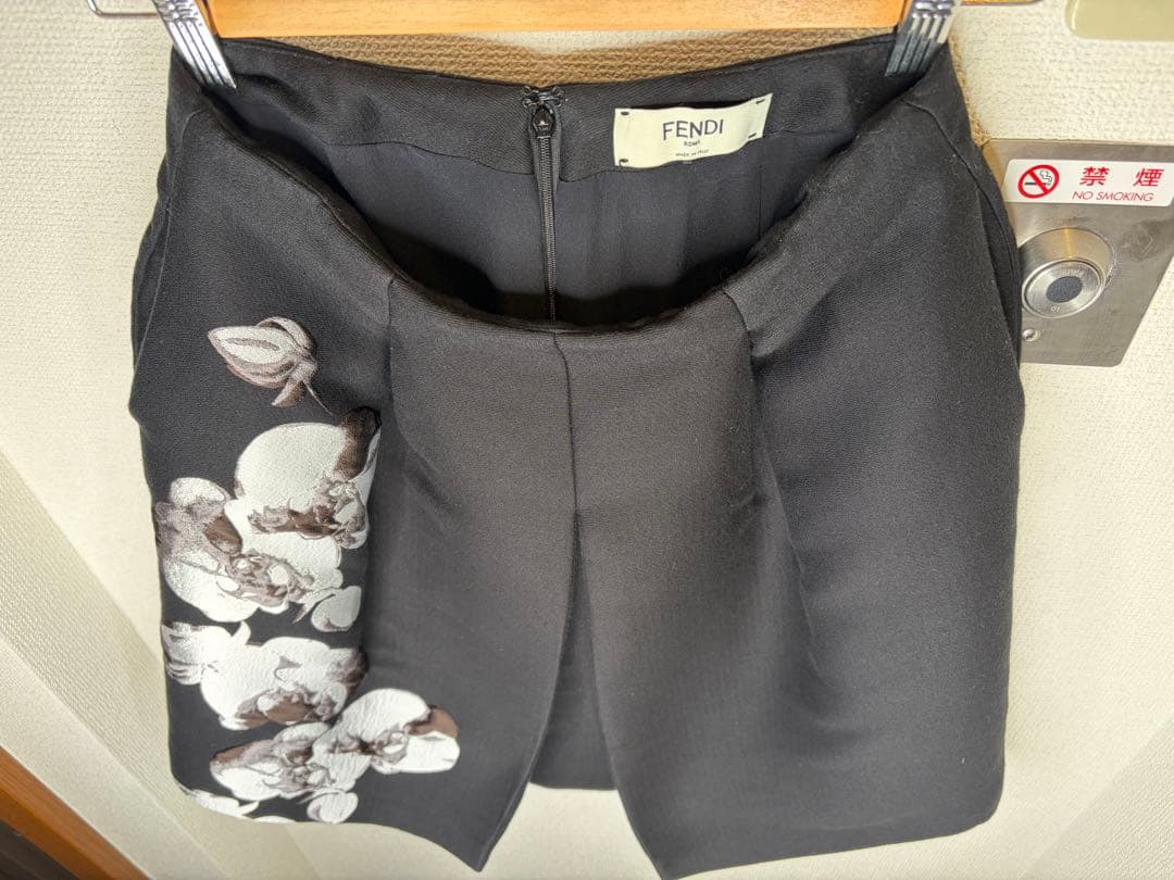 Fendi Flare Skirts M