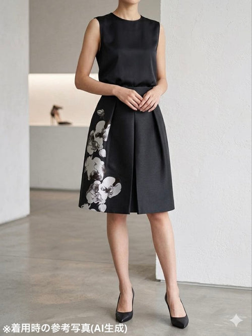 Fendi Flare Skirts M