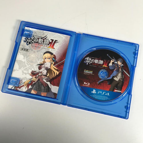 Playstation4 Games (Physical) Ps4 2 Sk2036/B