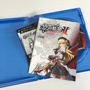 Playstation4 Games (Physical) Ps4 2 Sk2036/B